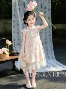 SHANGLEXIONG | Đầm Công Chúa Phong Cách Trung Quốc Elegante Cho Bé Gái