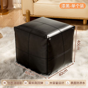 กล่องเก็บของหนัง 300L สำหรับใส่รองเท้า ผ้าห่ม เสื้อผ้า รองเท้า ที่นั่งแบบลำลอง ที่นั่งโซฟา สำหรับผู้ใหญ่ กล่องเก็บของแบบปิดฝา