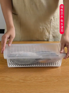 Refrigerator Fresh-keeping BoxKitchen Classification Storage BoxPlastic Rectangular Fresh-keeping Box With Lid