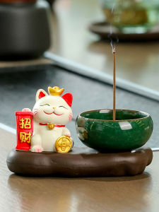 Cute Cat Ceramic Incense Burner Home Indoor Sandalwood Incense Holder Creative Desktop Decoration Gift for Friends And Colleagues