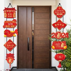 2pcs Ornamen Gantungan Pintu Imlek 2024 Dragon Indoor Outdoor Sign Door Banner For Chinese New Year