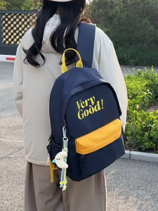 Schoolbag High Appearance Lightweight Junior High School Backpack Students Travel Backpack Large Capacity Versatile Backpack Cute Girl Backpack