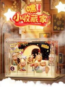 AMU·PIGGY | Dust-Proof Transparent Showcase Display Box