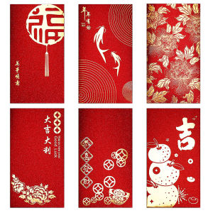 2025 New Year Red Packet Bag Snake Year New Arrival Creative Personality High-End Gilding Li Weifeng Company Printed Logo Customization