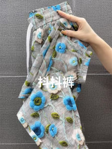 Slimming Ice Silk Summer Sport Pants Womens Loose Casual Thin Nine Points Harem Pants Comfortable Breathable Straight Leg Trousers