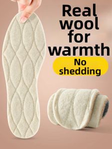 Warm Wool Winter Foot Insole Soft Bottom Comfortable Sweat-Absorbent Deodorizing