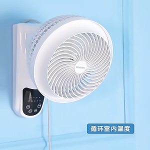 10.5“ Wall Fan Wall-mounted Air Circulation Fan Household Electric Fan Kitchen Bathroom  Timing Remote Control Fan