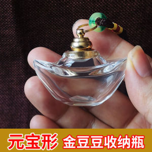 Ingot Shape Golden Bean Storage Bottle: A Unique Solution for Storing Gold Beans & Kids' Milk Teeth