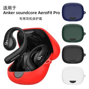 Applicable to Shengkuo Soundcore Leap Line Aerofit Pro Wireless Bluetooth Earphone Cover Drop-Proof Simple Silicone Soft Case Soundcore All-Inclusive Aerofit Charging Bin Pro Soft Case