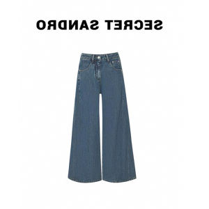 Donna High Waist Wide Leg Denim Jeans Versatile Retro Fashion Spring Season Small Size Spicy Girls Long Pants