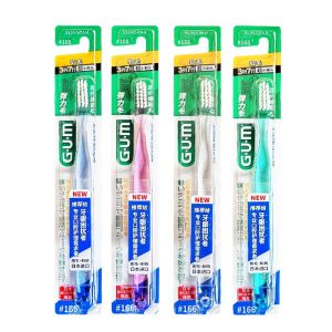แปรงสีฟัน GUM ดูแลช่องปาก ขนแปรงนุ่มละเอียด 3 ขน ช่วยดูแลเหงือก ขนาดหัวเล็ก ชุดครอบครัว แปรงสีฟันสำหรับทุกเพศ