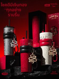 STAR+ | Straw Thermal Cup Ceramic Inner Lining Large Capacity Gift Special