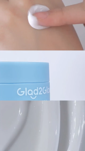 LADY LOOK | Glad2Glow Tremella Vita B5 Sensitive Calming Moisturizer