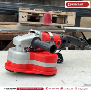 RUBYSHOP เครื่องขัดผนังพื้นคอนกรีต 3 หัว รุ่น RB-DWS225A | แรงดันสูง 2800 วัตต์ | ขัดเรียบ ลอกง่าย พื้นเนียนจบในเครื่องเดียว