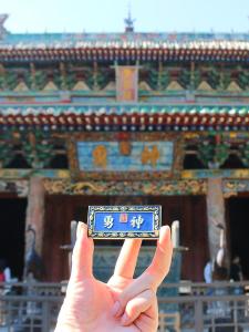 Shanxi Cultural Creative Wucai God Guan Yu Fridge Magnet 3D Stereo Jingshan Temple Metal Fridge Magnet Cultural Creative Archaeology Box