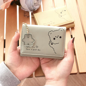 Cute Mini Bear Short Wallet for Young Women Fashionable Korean Style Foldable Compact Ladies Money Clip Card Holder PU Leather