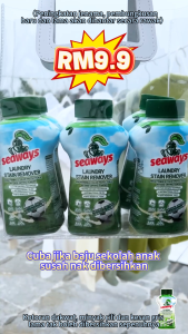 Seaways Laundry Stain Remover detergent active oxygen removal brightening and refreshing 2 in 1