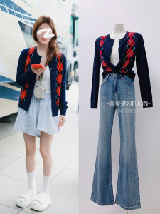 Zhaolu Si Korean Style Sweet College Retro Diamond Pattern Dark Blue Knitted Open Cardigan Womens Set Autumn Long Sleeve round Neck