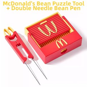 MAIMITONG | Automatic Press Beading Pen