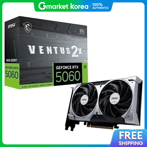 MSI | GeForce RTX 5060 VENTUS 2X OC 8GB GDDR7 Graphics Card