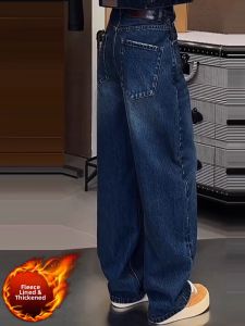 Dennim Blue High Waist Slimming Bootcut Jeans