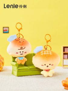 Đồ Chơi Búp Bê Dễ Thương Lí Lí Flip Flip Bread Man Keychain Bag Decorative Toy for Bé Gáis Plush Dolls Soft Stuffed Toys