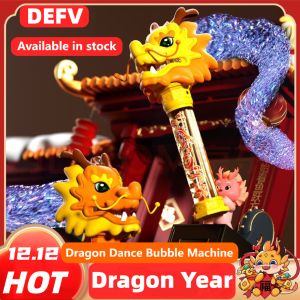 เครื่องเป่าฟองเป่าลมรูปมังกรปีใหม่จีน: เครื่องเป่าฟองมือถือสำหรับเด็กของขวัญปีใหม่ของเล่นเป่าฟองสบู่