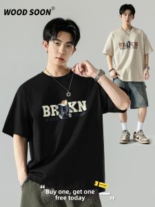 Wood soon | American Letter Print Cooling Breathable Loose T-Shirt