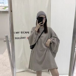 QIANSHUIYIYUN | Insulated Thicker Womens Hoodie