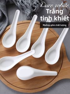 Weichen | Bone China Ceramic Spoon