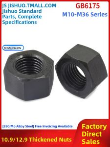 JISHUO | Thickened High-Strength Hexagonal Nut M8-M36