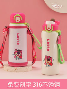 Disney Bear Strawberry Insulated Water Bottle 316 Food Grade Kids School Water Bottle Bé Gái 401mL-500mL Daily Gift Outdoor
