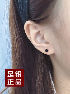 Pure Silver Sleeping Friendly Natural Black Agate Earrings Womens Mini Fashion Jewelry Ear Studs Korean Style Fruit Pattern