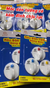 Set 3 Móc dán tường siêu dính