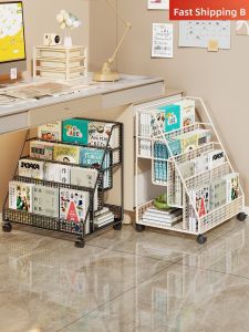 evesigar | Childrens Under Desk Multilevel Book Shelf Storage