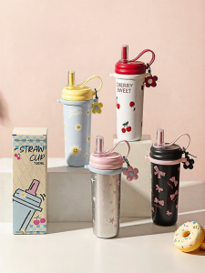 MODERN SWEETHOME | Attractive Large Capacity Insulated Bottle