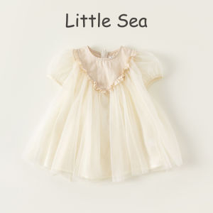 Princess Style Cotton Puffy Skirt Dress Summer Loose Girls Baby Dress Childrens Party Dress Ladylike A-Line Skirt