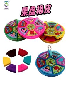 Geddes Fruit Scented Erasers Creative Stationery for Primary School Students Non Toxic round Disk Colored Erasers Fun Smell Tpr Eco Friendly School Supplies