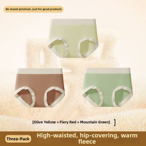 Mulberry Silk Thermal Anti-Bacterial Panties Women