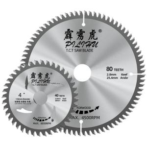PILIHU | Woodworking Use Saw Blade for Angle Grinders Marble Machines and Handheld Cutting Tools