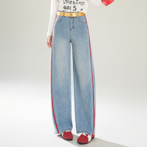 YINGTANG | Contrast Patchwork Stripe Wide Leg Jeans for Curvy and Plus Size Women Spring New