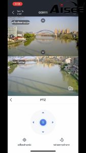 AOV Solar cctv กล้องวงจรปิดโซล่าเซลล์ 4K พลังงานแสงอาทิตย์ 4G ภาพคมชัดระดับสูง ใช้งานง่าย ดูได้ผ่านมือถือ