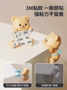 ส่วนเสริมความปลอดภัยสำหรับมุมโต๊ะเด็ก ขอบป้องกันการชนแบบนุ่ม สำหรับห้องนั่งเล่นและห้องนอน ป้องกันการชนและตกหล่น