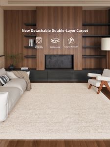 XIANGSU | Easy Clean Thickened Rug