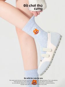 djungle | Vớ Mid-calf Jacquard Hình Gấu Xanh Nhật Bản