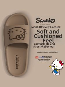 ANSHANGFEN | Summer New Indoor Home Slip-resistant Slippers