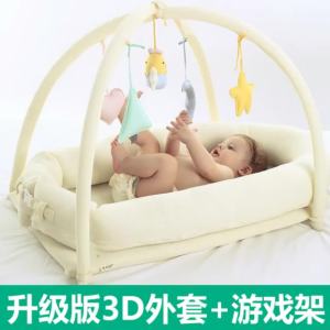 Portable Baby Cot Baby Nest Portable Baby Nest Baby Crib Bed For Baby Crib Portable Small Bed 婴儿床