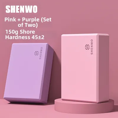 SHENWO | Women Fitness Adult Kid Dance Specific High Density Yoga Brick