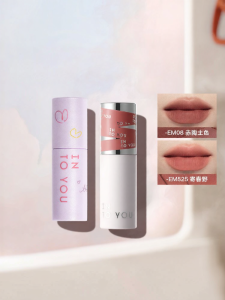 INTO YOU | Classic Best-selling Matte Lip Gloss