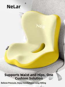 NIRA | Back Support and Comfort Cushion